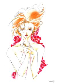 BUY NEW yakushiji ryoko no kaiki jikenbo - 122972 Premium Anime Print Poster